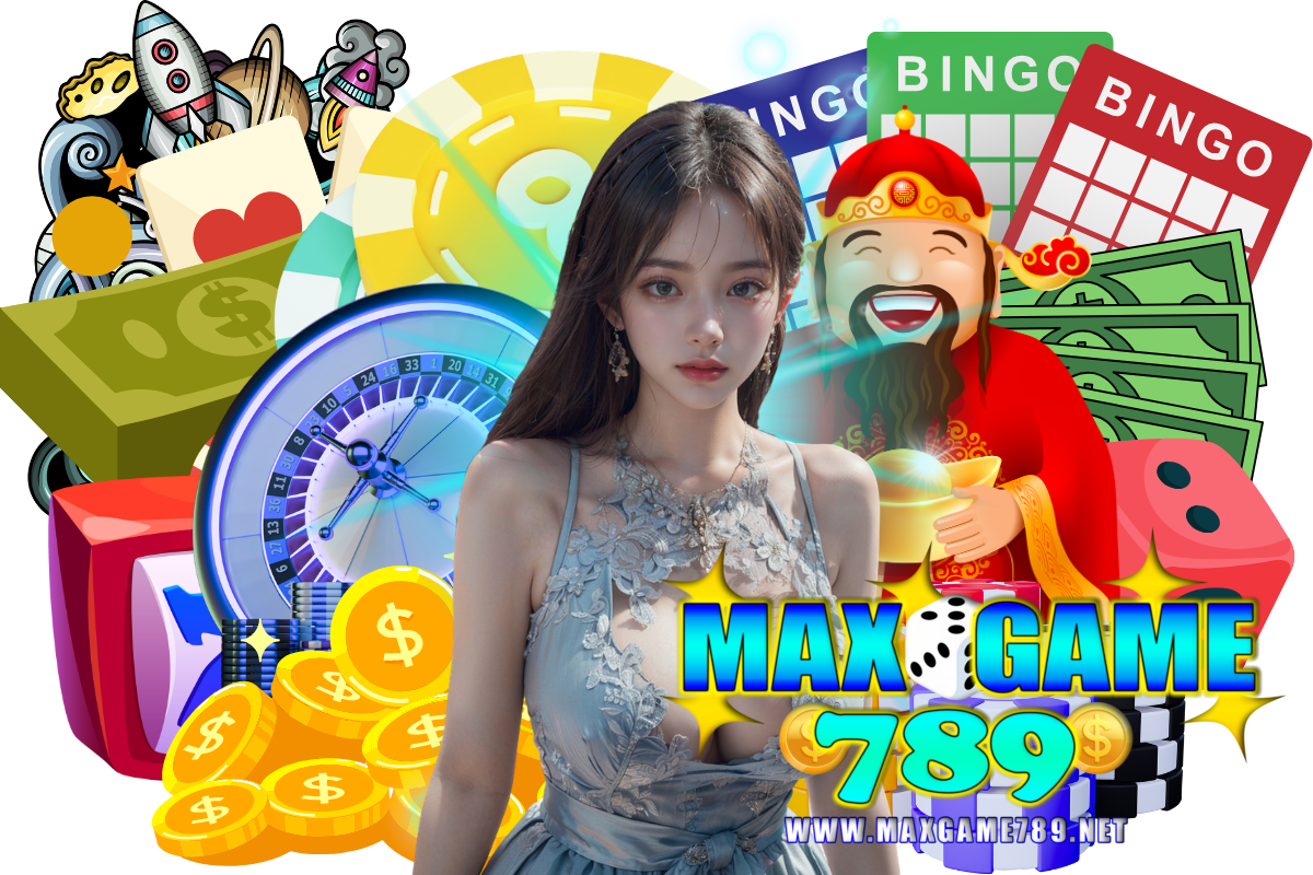 maxgame789 แจกเครดิตฟรี